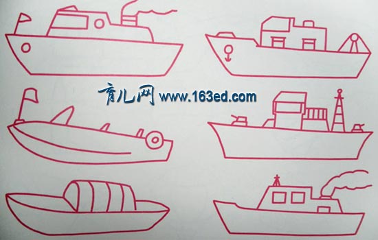 交通工具简笔画:小小渔船